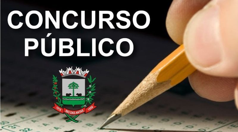 Edital e inscrições estarão disponíveis a partir do dia 11 de julho.